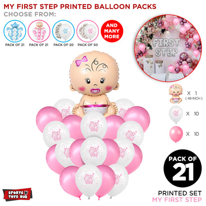 First Step Baby Girl Printed Balloon Collection