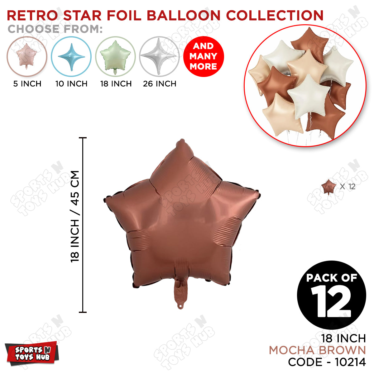 18 Inch - Retro Mocha Brown Star Foil Balloon