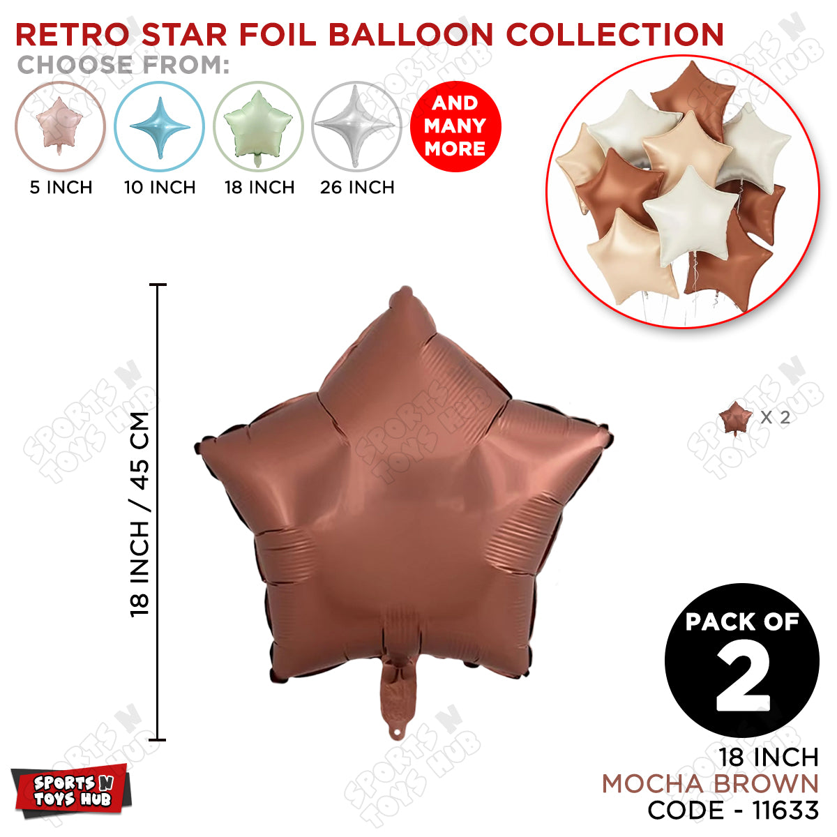 18 Inch - Retro Mocha Brown Star Foil Balloon