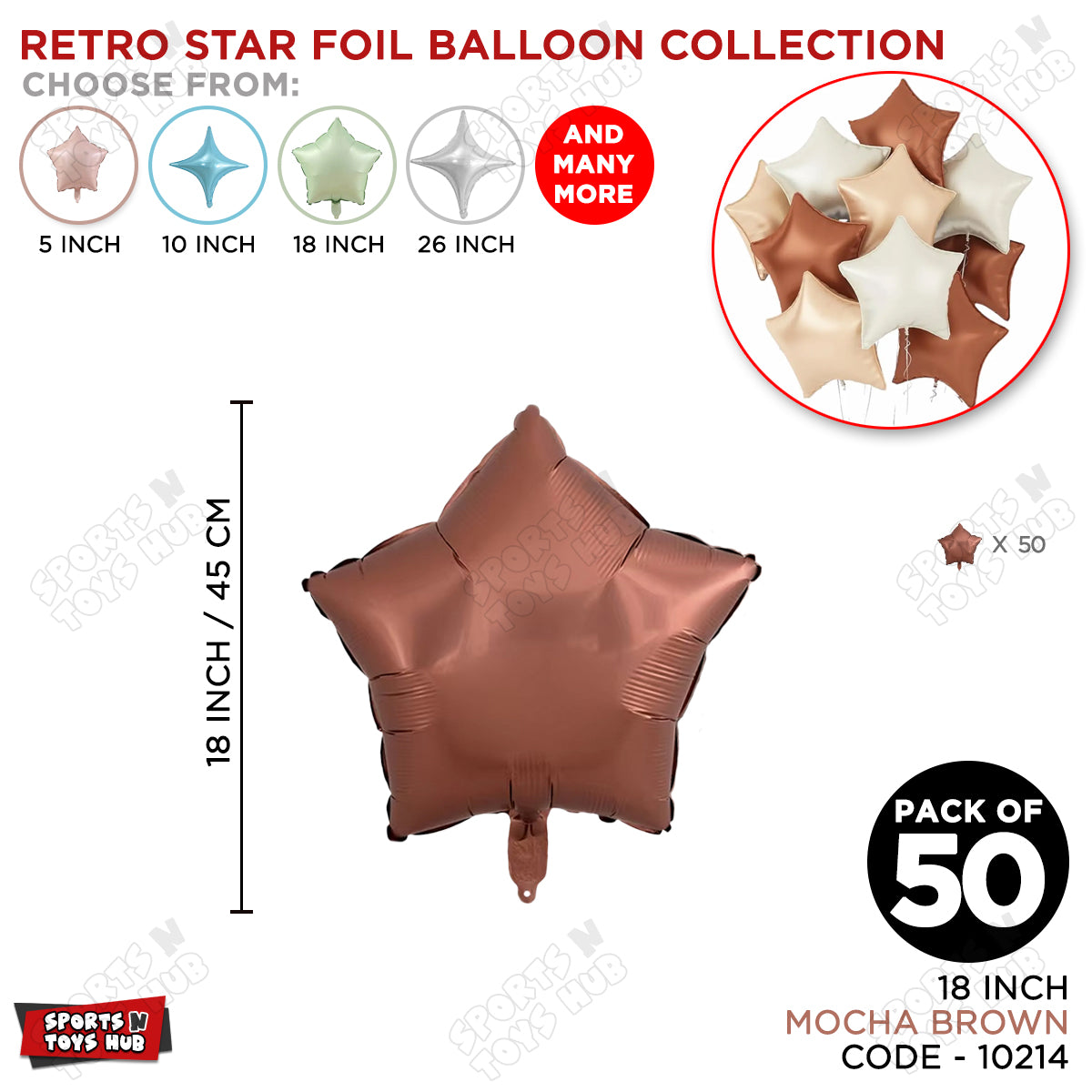 18 Inch - Retro Mocha Brown Star Foil Balloon