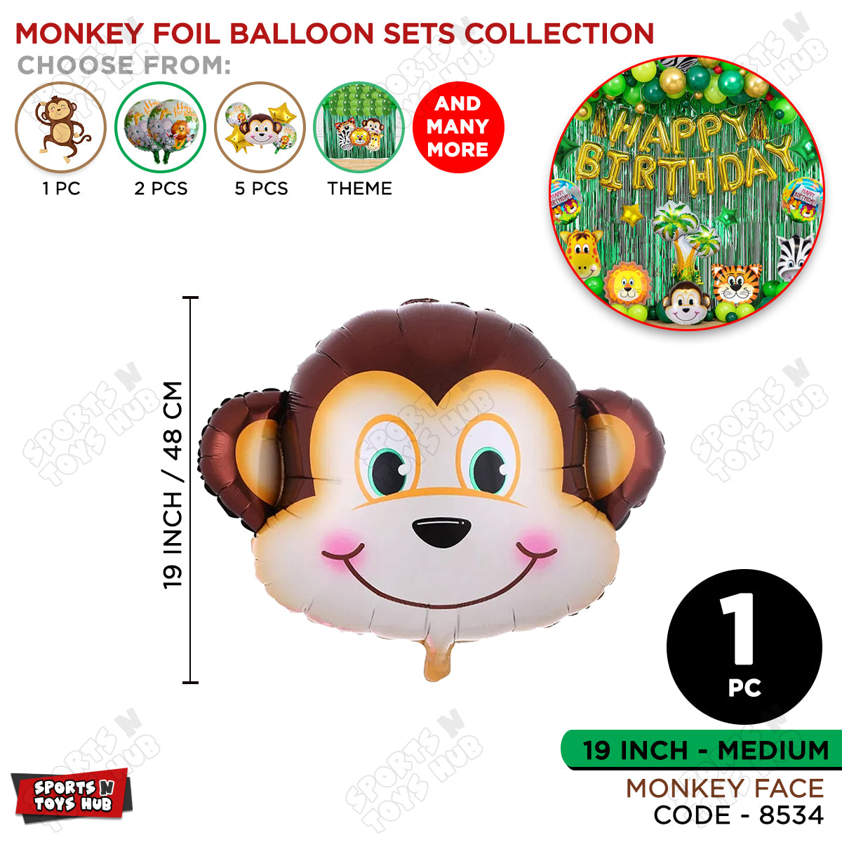 Monkey Face Foil Balloon