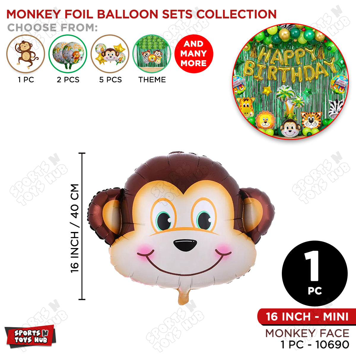 Mini Monkey Face Foil Balloon