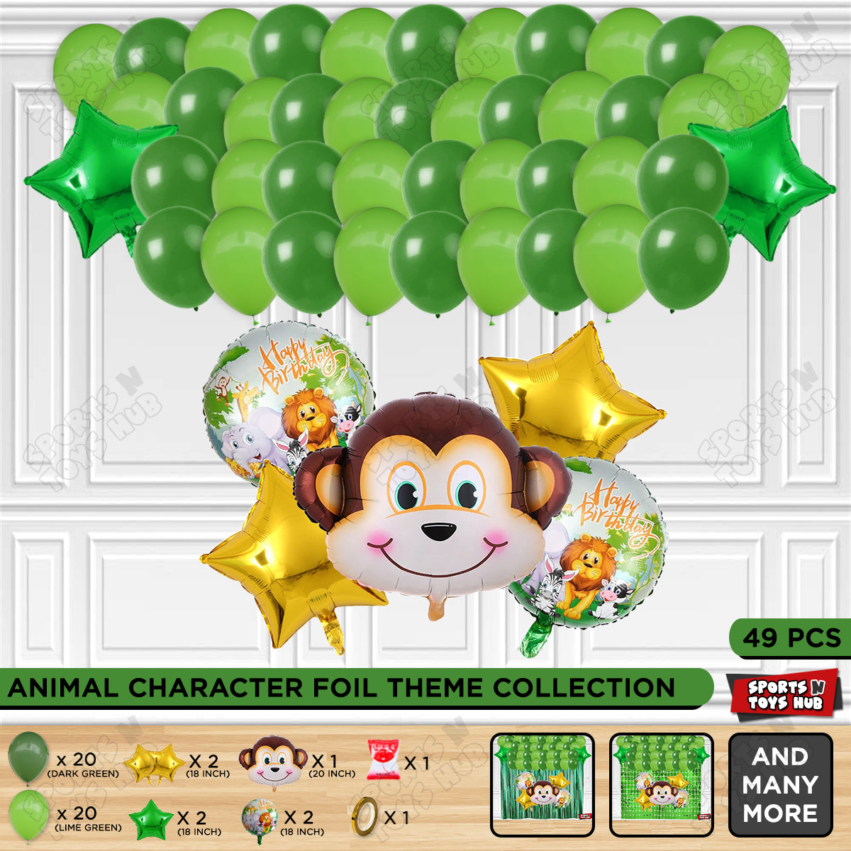 Jungle Safari Monkey Face Foil Balloon Set Theme