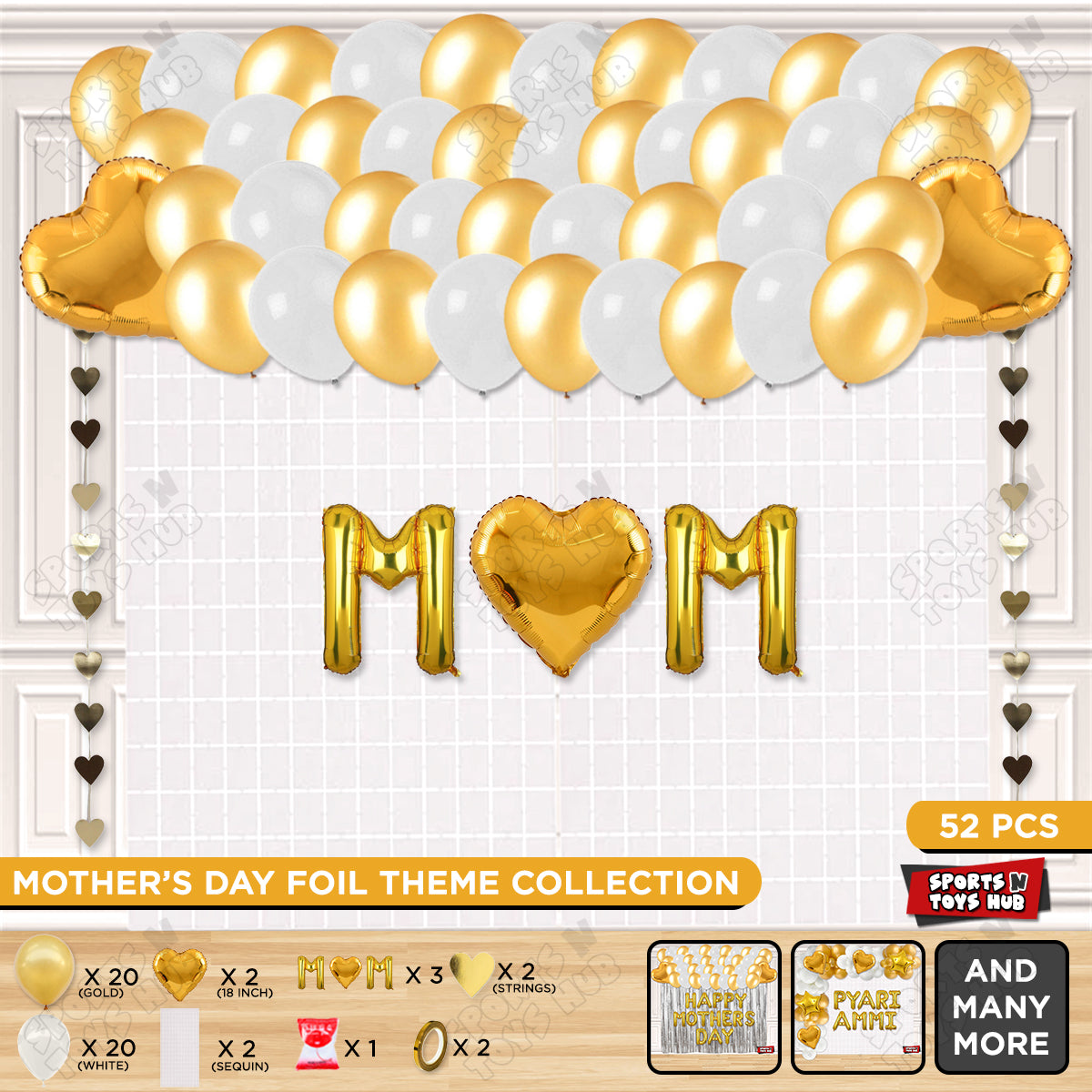 M♡m Foil Letter Rectangle Curtain Theme Collection
