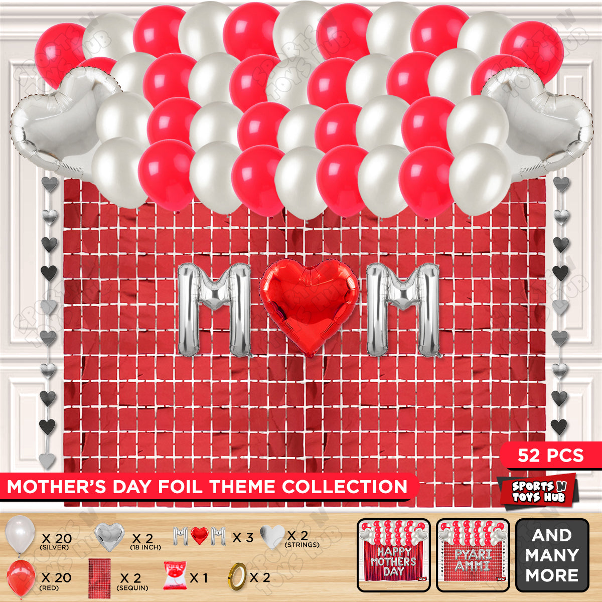 M♡m Foil Letter Rectangle Curtain Theme Collection