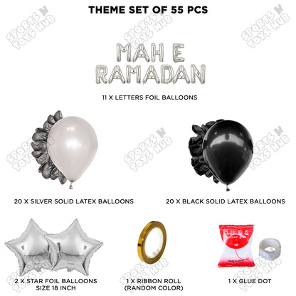 Mah E Ramadan Foil Balloon Garland Theme Collection