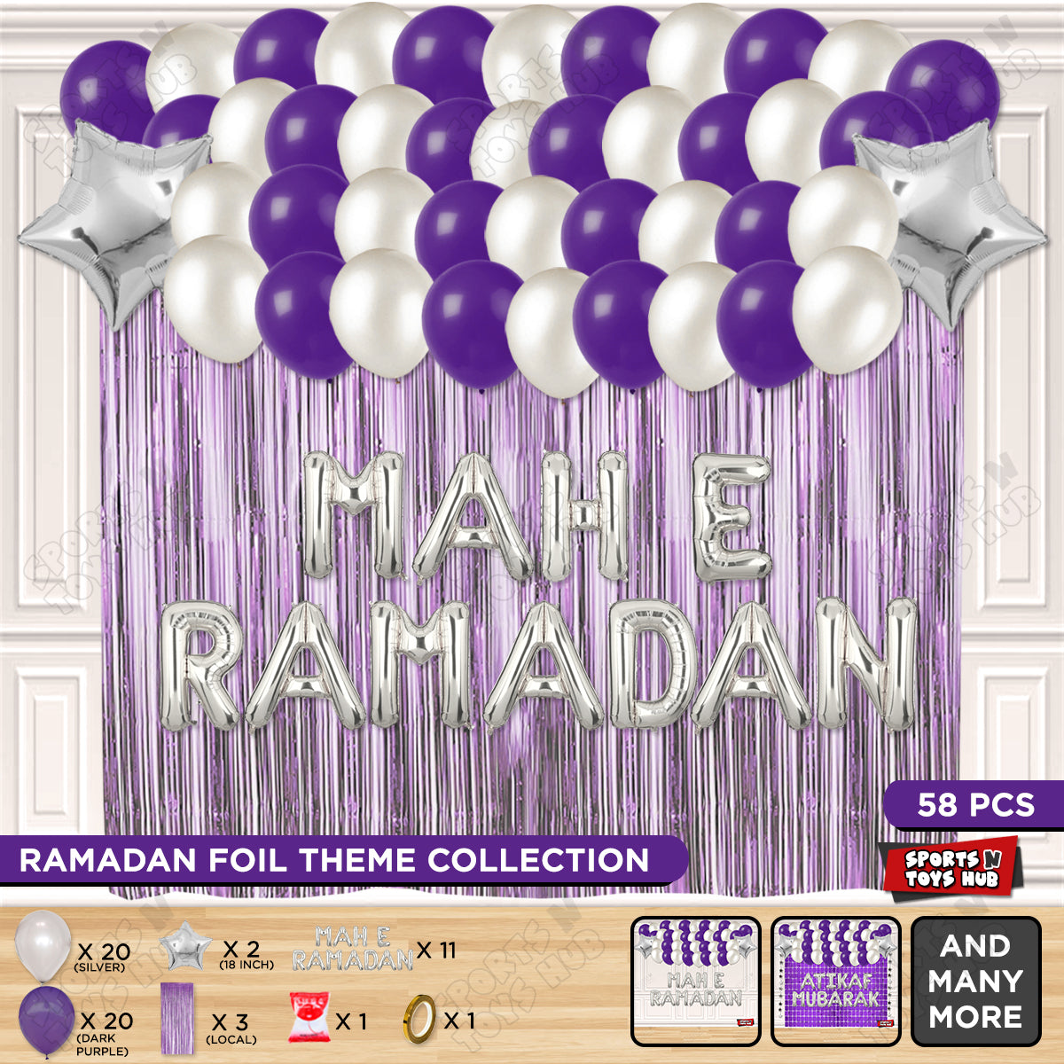 Mah E Ramadan Foil Balloon Curtain Theme Collection