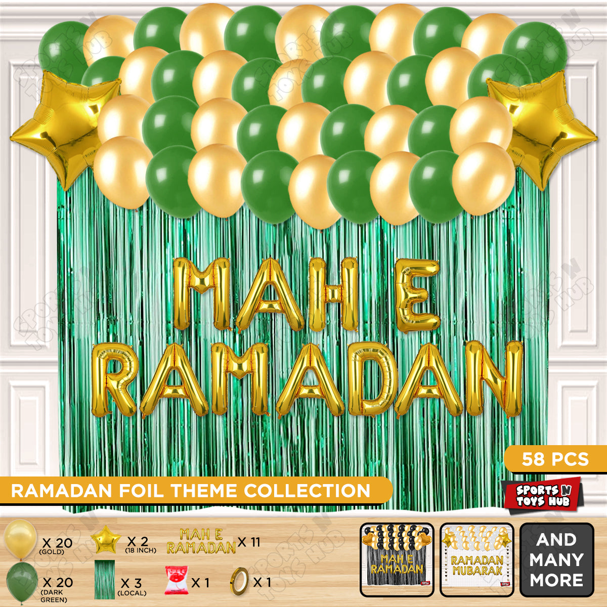Mah E Ramadan Foil Balloon Curtain Theme Collection