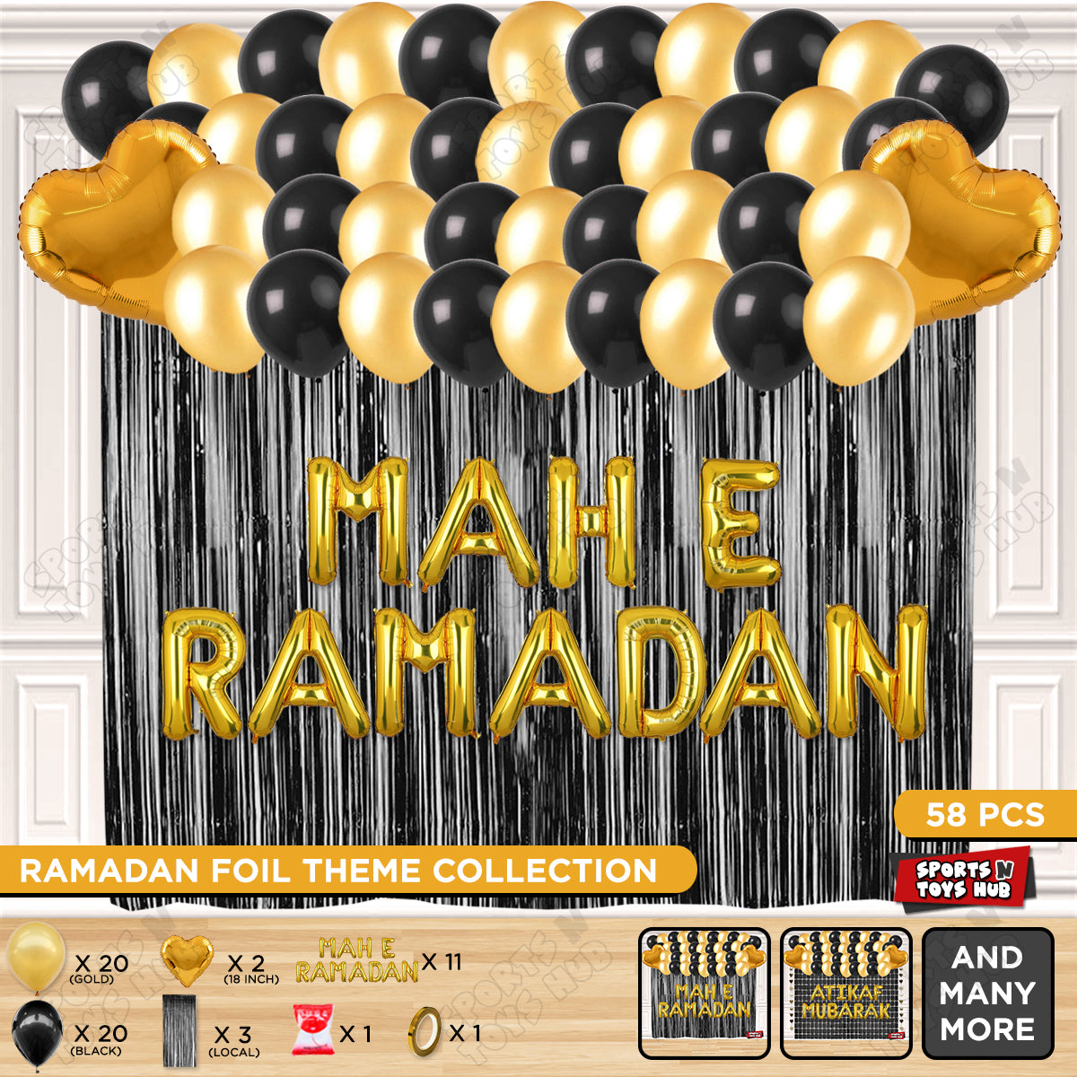 Mah E Ramadan Foil Balloon Curtain Theme Collection