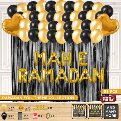 Mah E Ramadan Foil Balloon Curtain Theme Collection