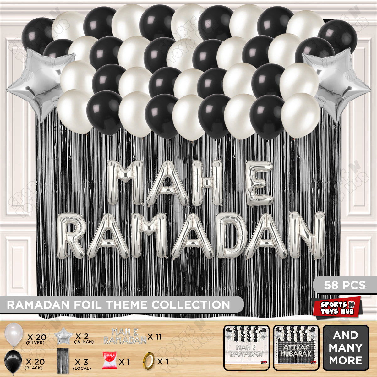 Mah E Ramadan Foil Balloon Curtain Theme Collection