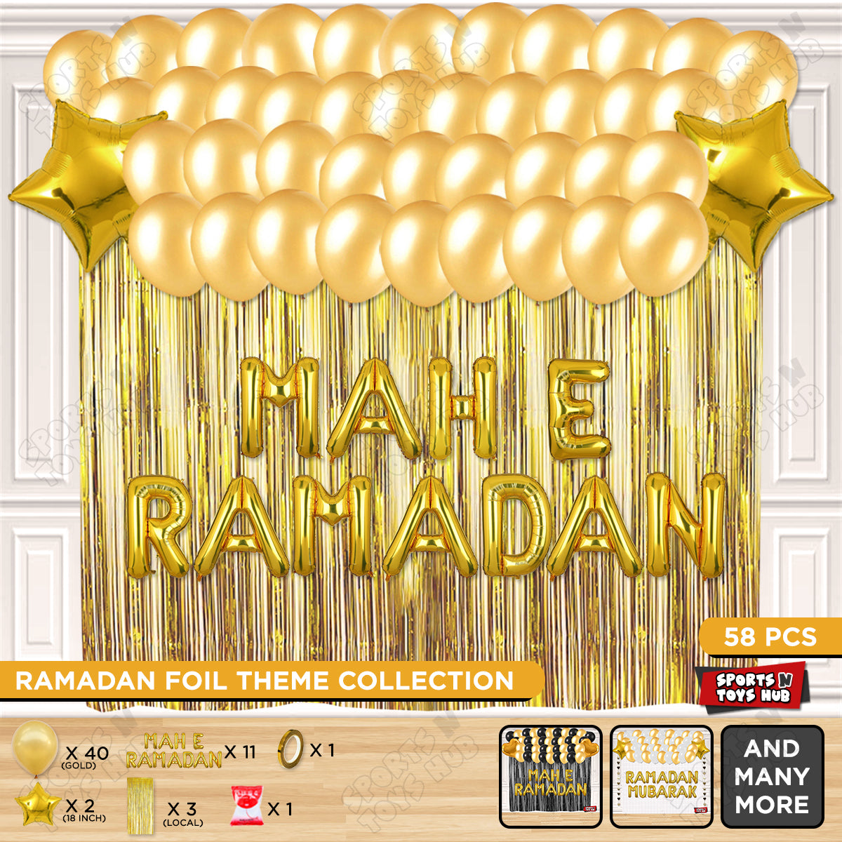 Mah E Ramadan Foil Balloon Curtain Theme Collection