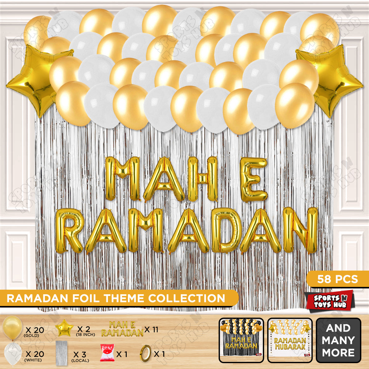 Mah E Ramadan Foil Balloon Curtain Theme Collection