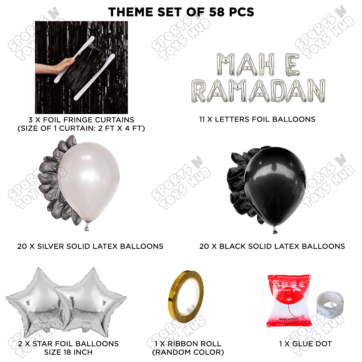 Mah E Ramadan Foil Balloon Curtain Theme Collection