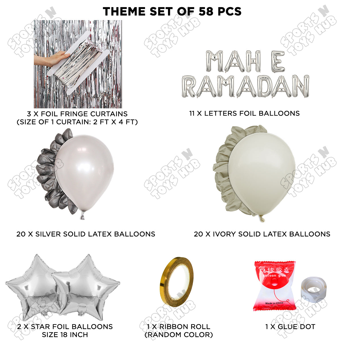 Mah E Ramadan Foil Balloon Curtain Theme Collection