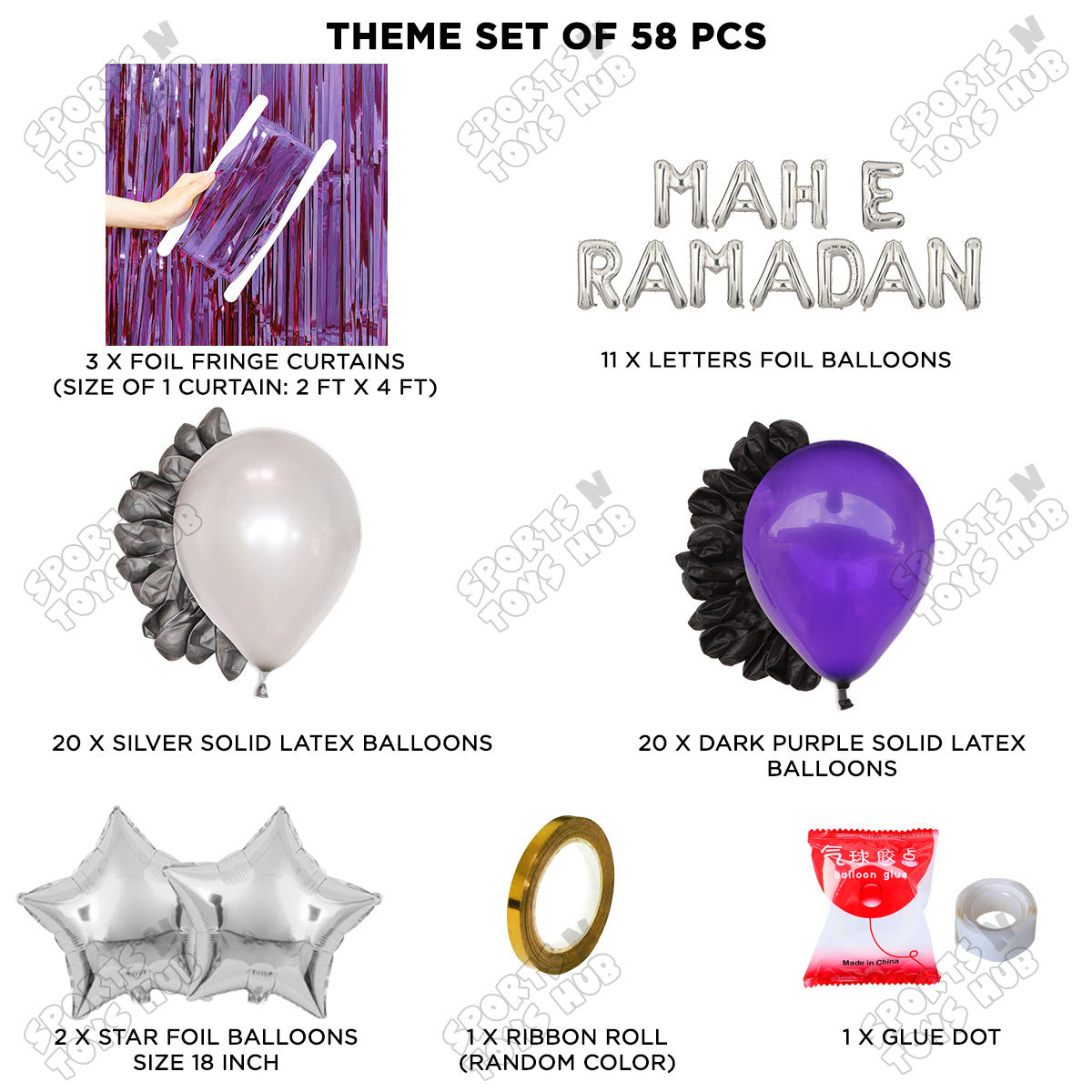 Mah E Ramadan Foil Balloon Curtain Theme Collection