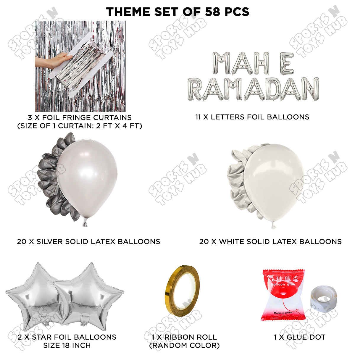 Mah E Ramadan Foil Balloon Curtain Theme Collection
