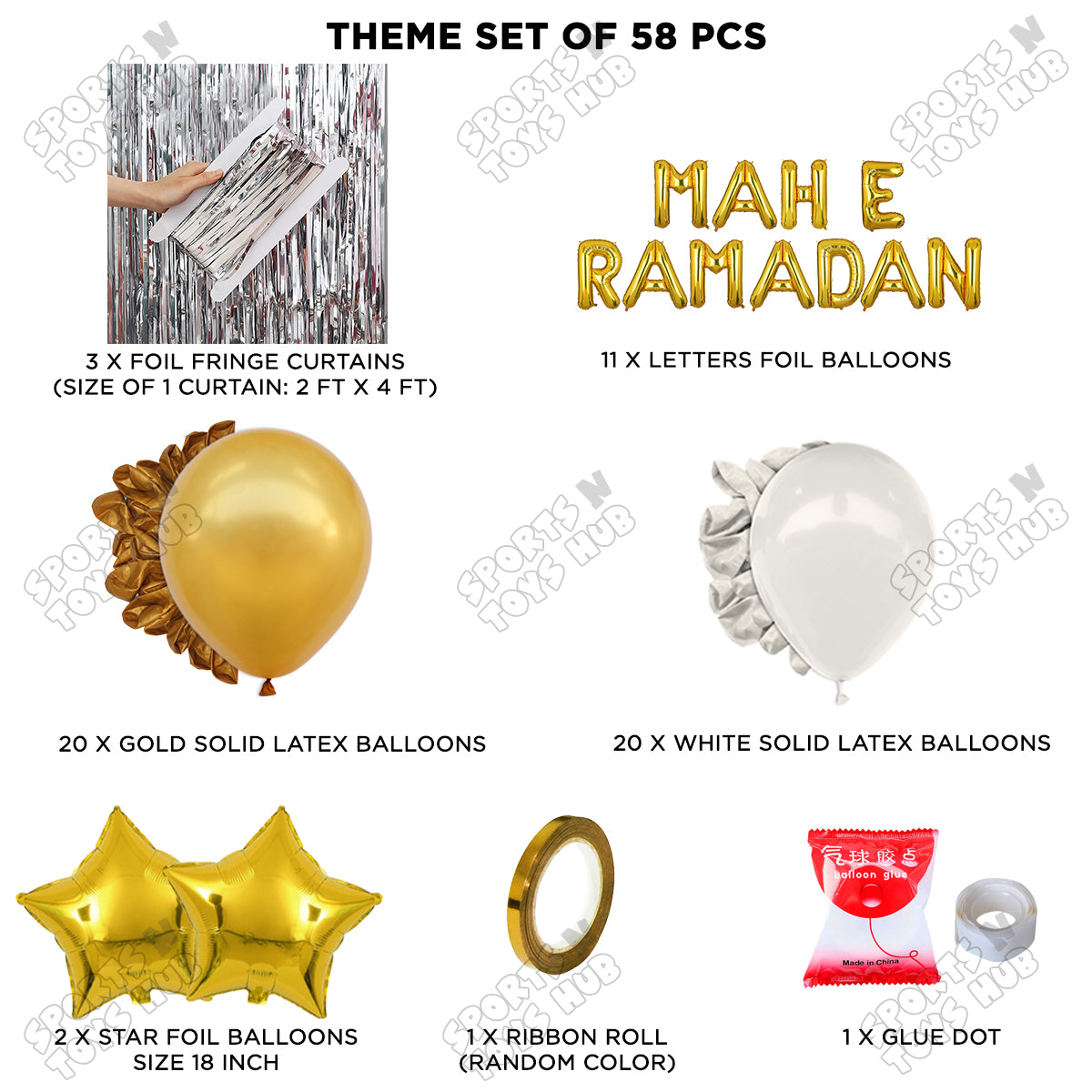 Mah E Ramadan Foil Balloon Curtain Theme Collection