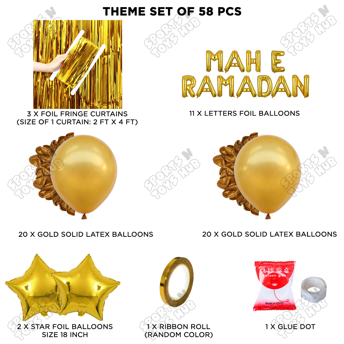 Mah E Ramadan Foil Balloon Curtain Theme Collection
