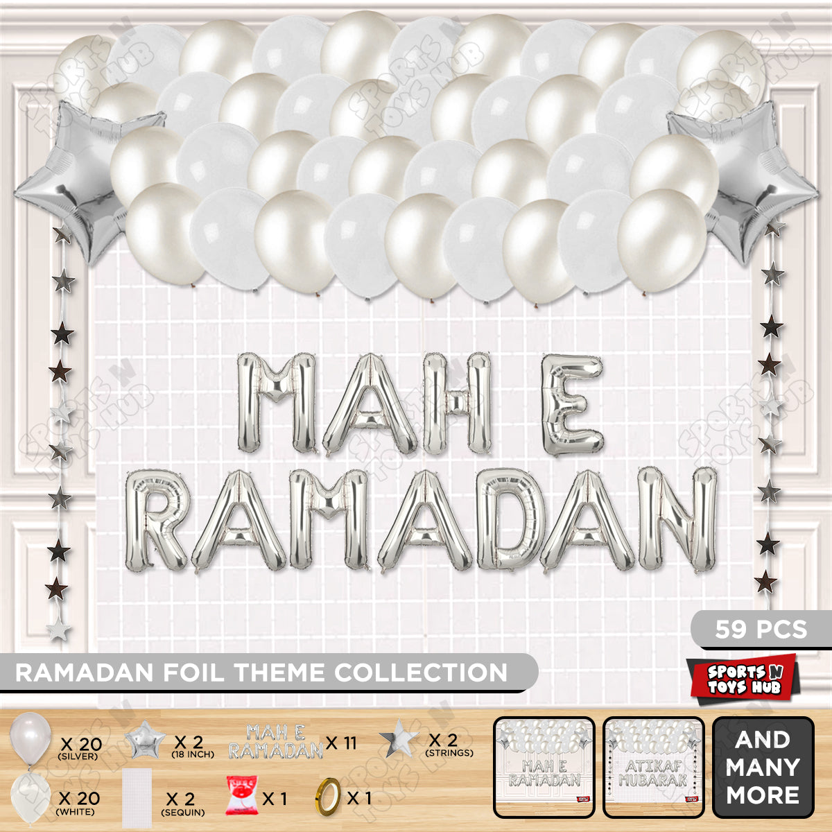 Mah E Ramadan Foil Balloon Rectangle Curtain Theme Collection
