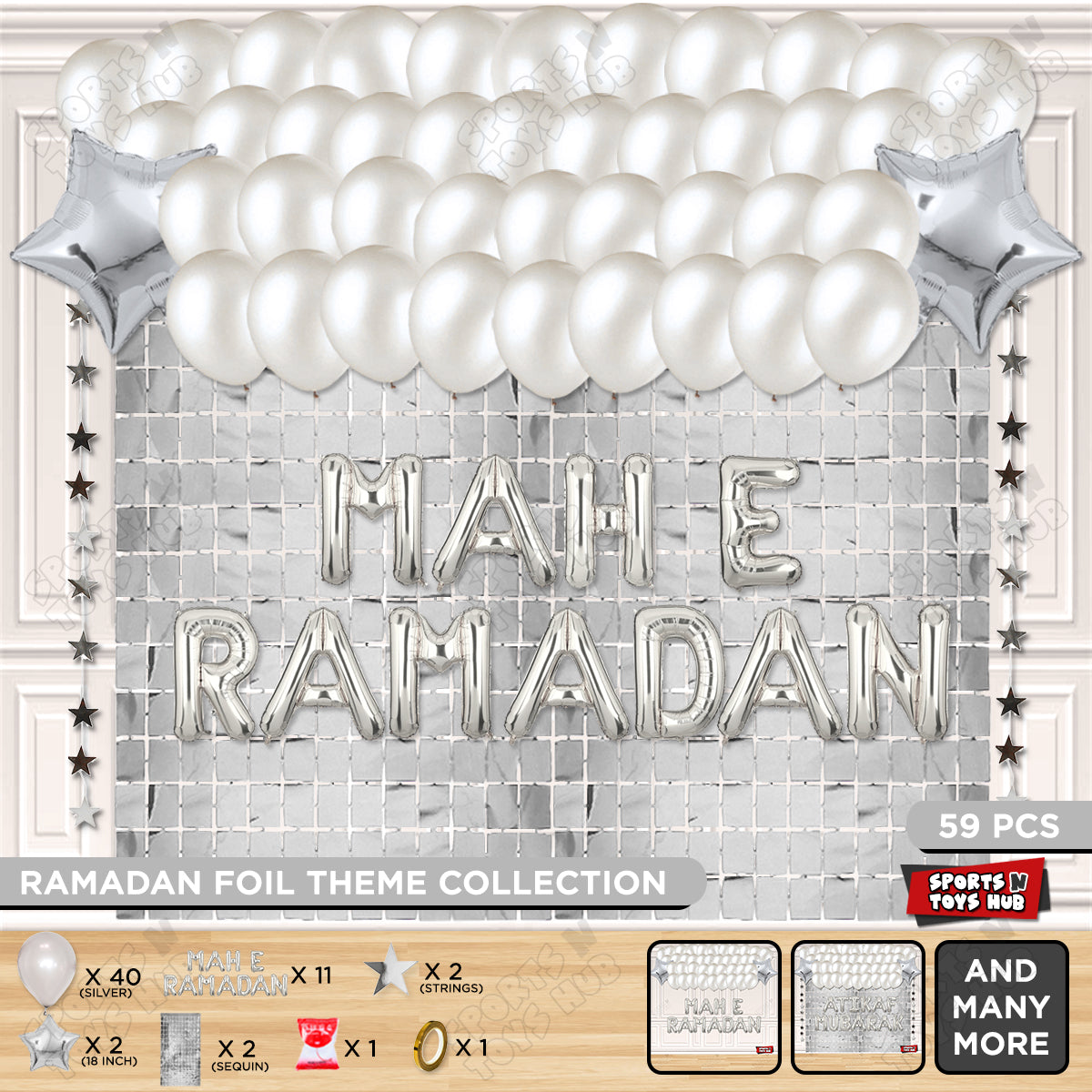 Mah E Ramadan Foil Balloon Rectangle Curtain Theme Collection