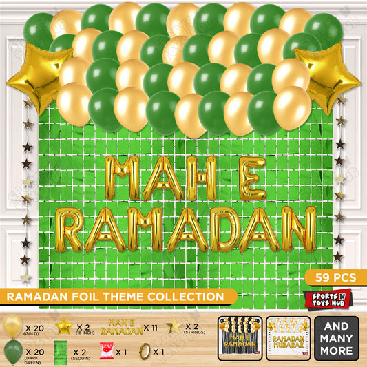 Mah E Ramadan Foil Balloon Rectangle Curtain Theme Collection