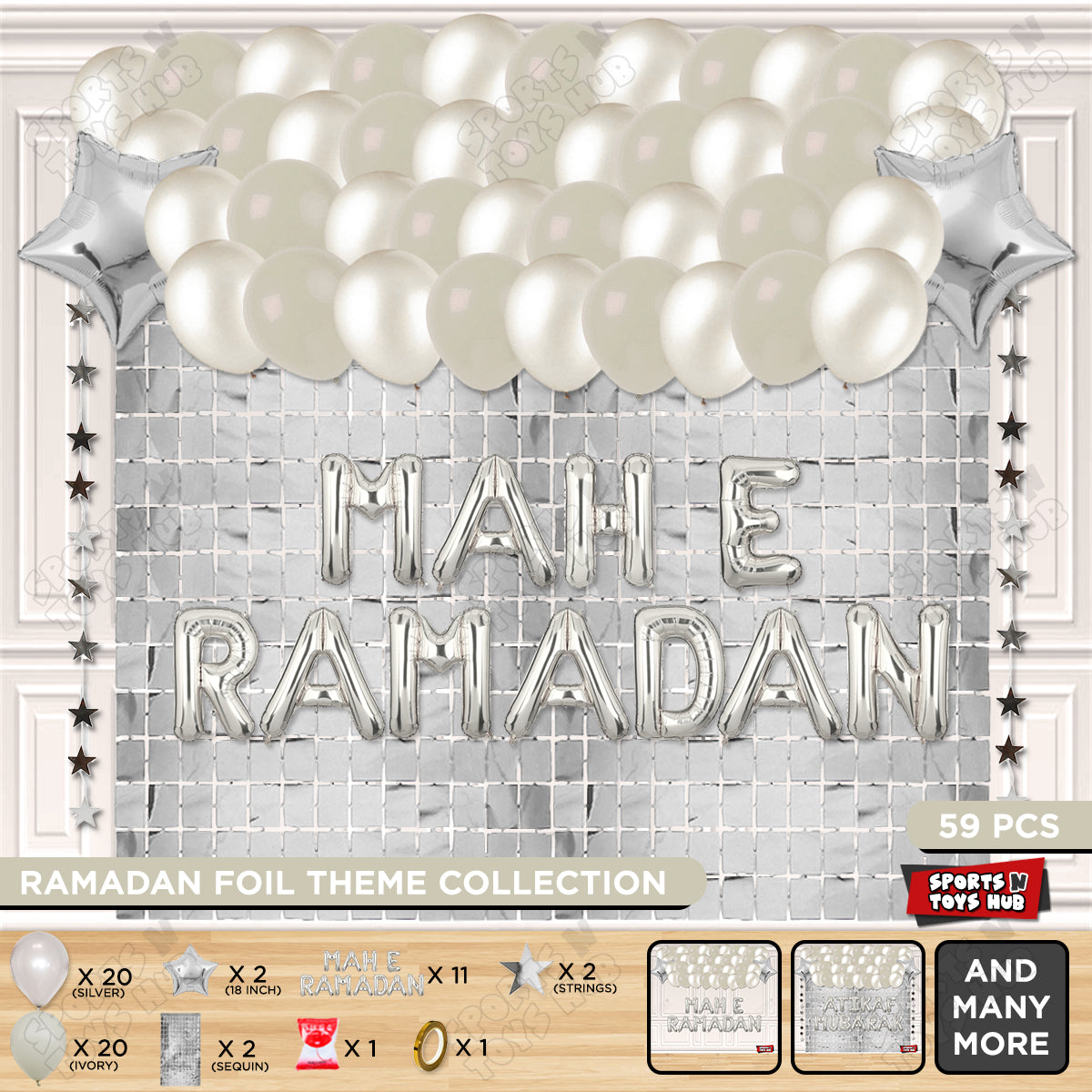 Mah E Ramadan Foil Balloon Rectangle Curtain Theme Collection
