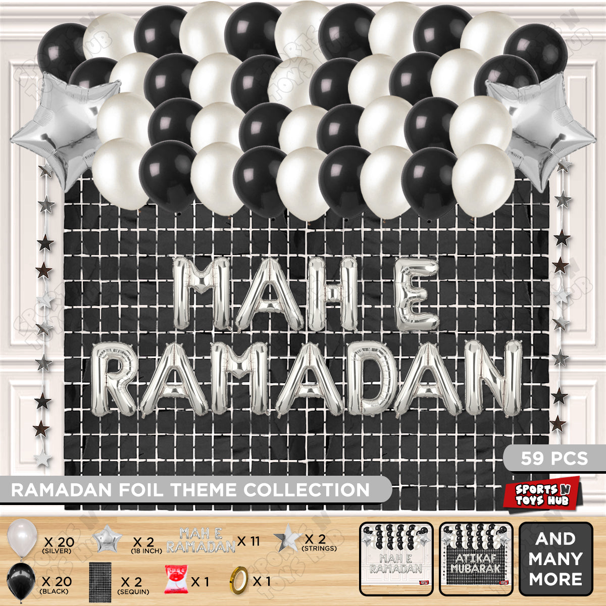 Mah E Ramadan Foil Balloon Rectangle Curtain Theme Collection