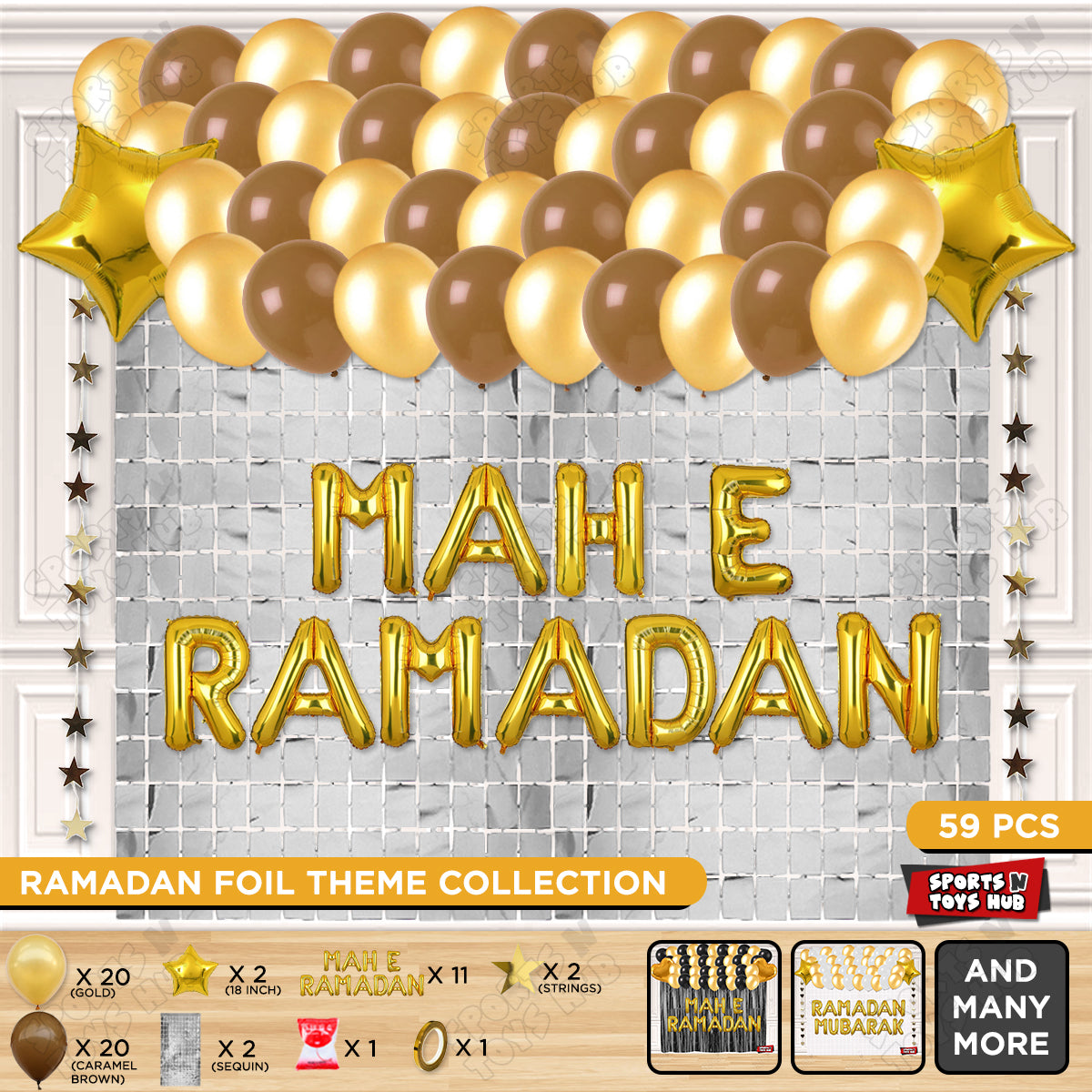Mah E Ramadan Foil Balloon Rectangle Curtain Theme Collection