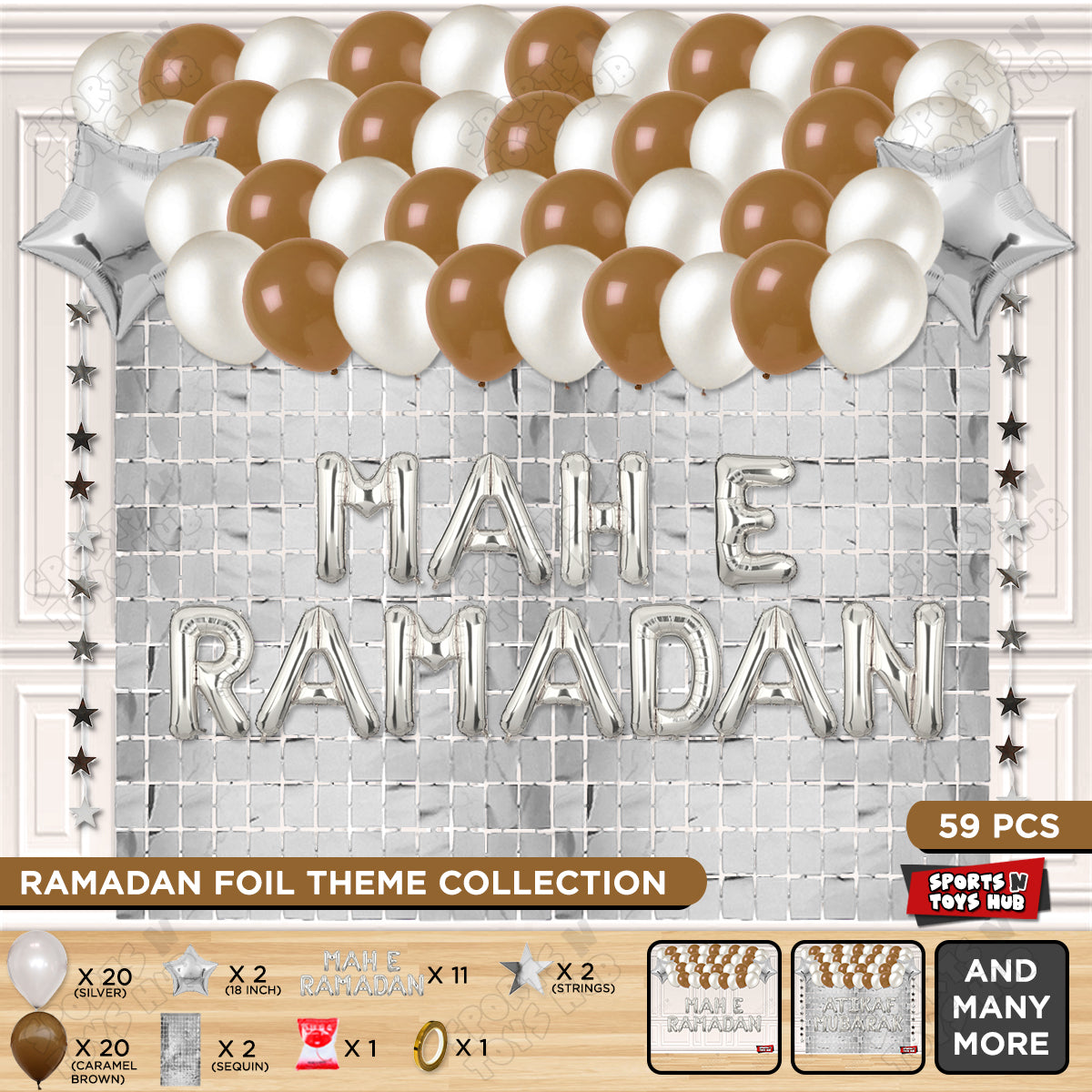 Mah E Ramadan Foil Balloon Rectangle Curtain Theme Collection