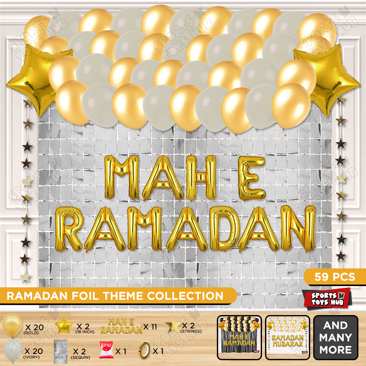 Mah E Ramadan Foil Balloon Rectangle Curtain Theme Collection