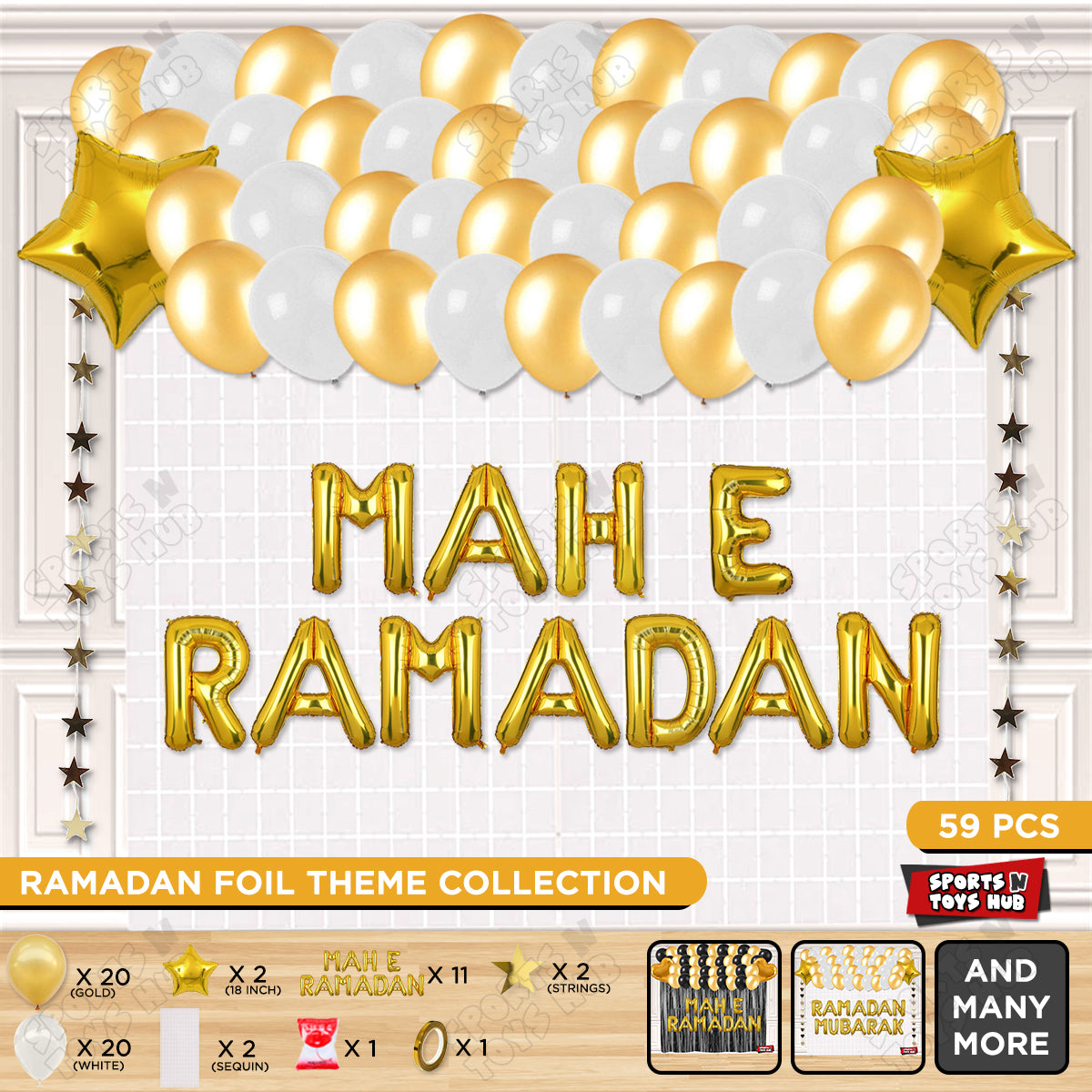 Mah E Ramadan Foil Balloon Rectangle Curtain Theme Collection