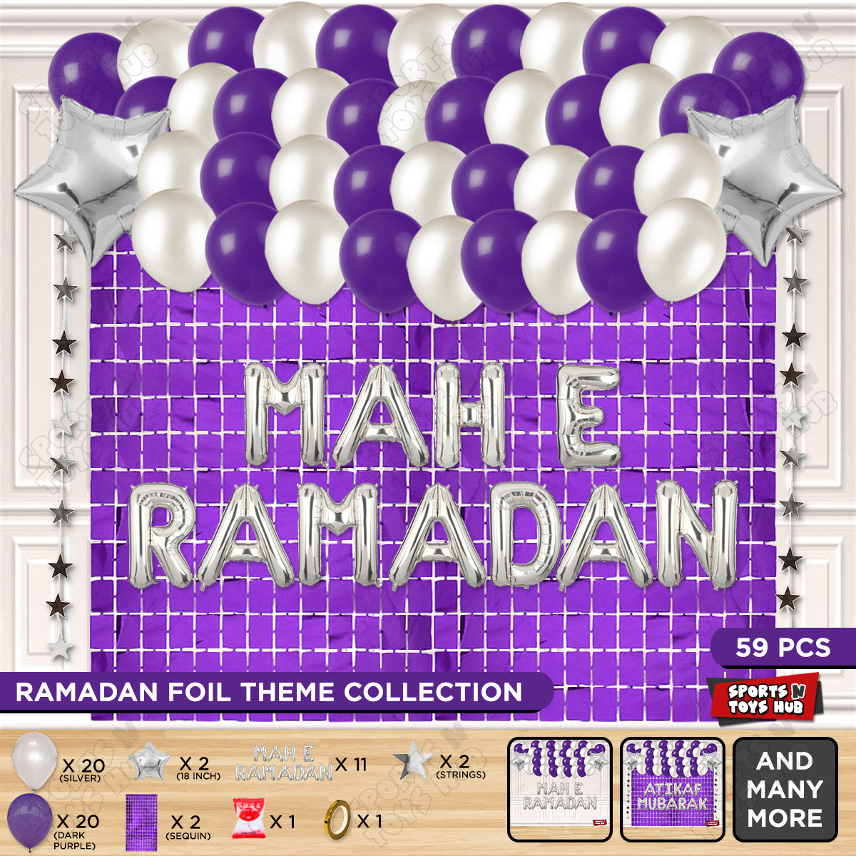 Mah E Ramadan Foil Balloon Rectangle Curtain Theme Collection
