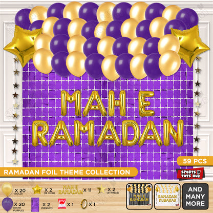 Mah E Ramadan Foil Balloon Rectangle Curtain Theme Collection