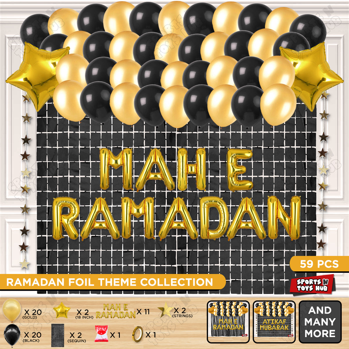 Mah E Ramadan Foil Balloon Rectangle Curtain Theme Collection