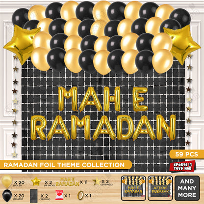 Mah E Ramadan Foil Balloon Rectangle Curtain Theme Collection
