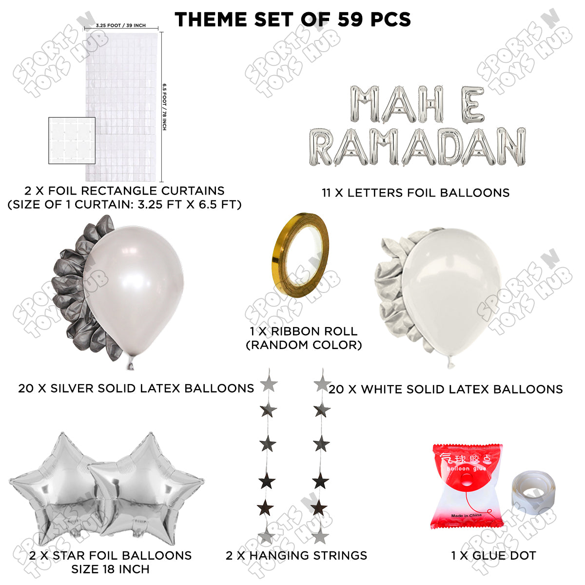 Mah E Ramadan Foil Balloon Rectangle Curtain Theme Collection