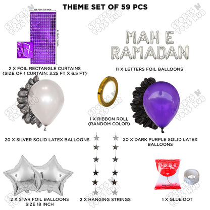 Mah E Ramadan Foil Balloon Rectangle Curtain Theme Collection