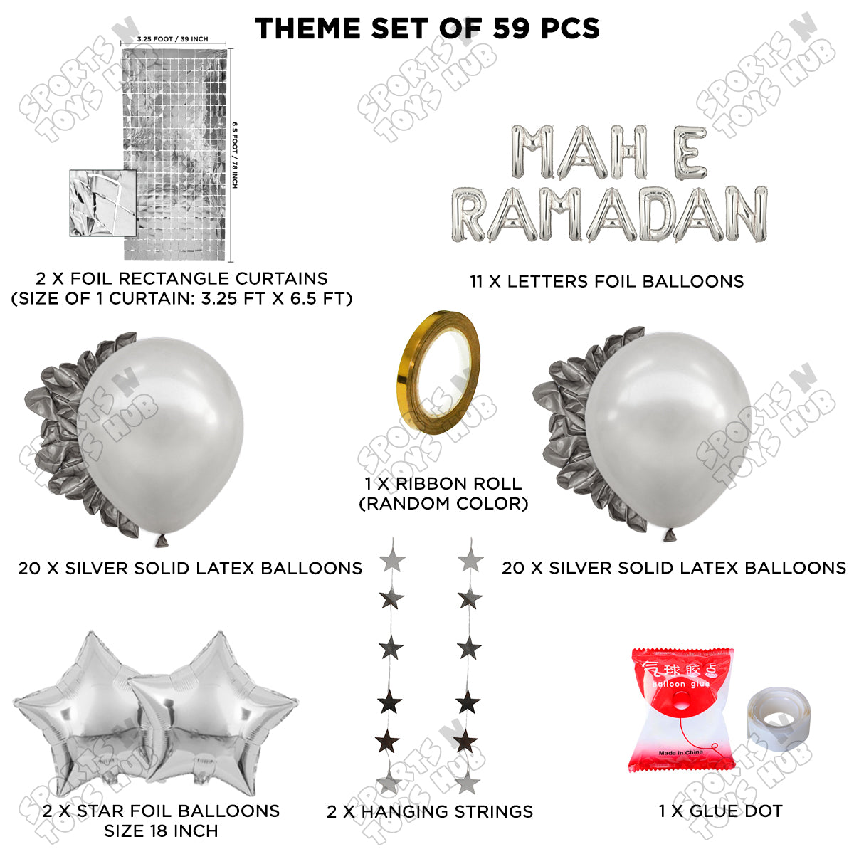 Mah E Ramadan Foil Balloon Rectangle Curtain Theme Collection