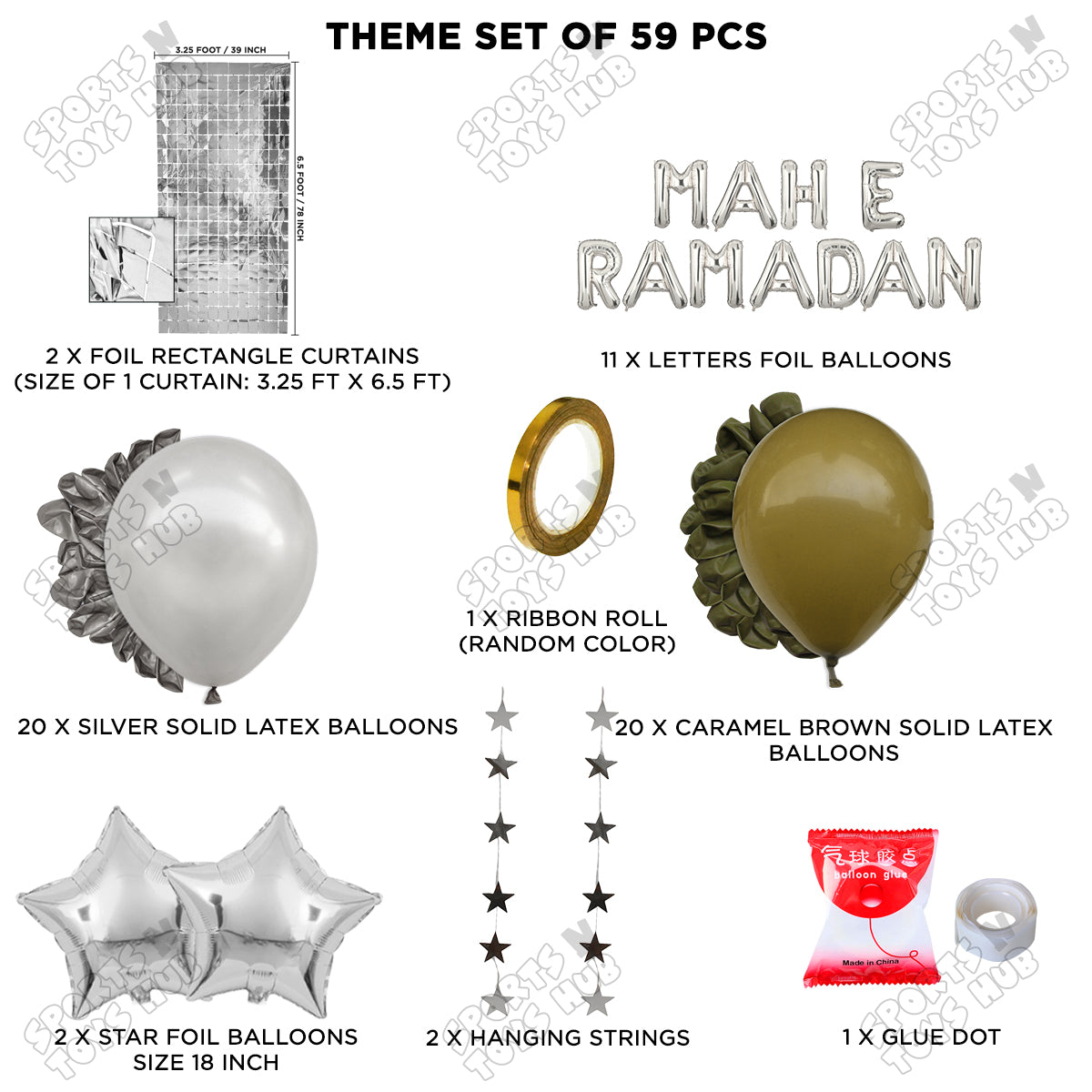Mah E Ramadan Foil Balloon Rectangle Curtain Theme Collection
