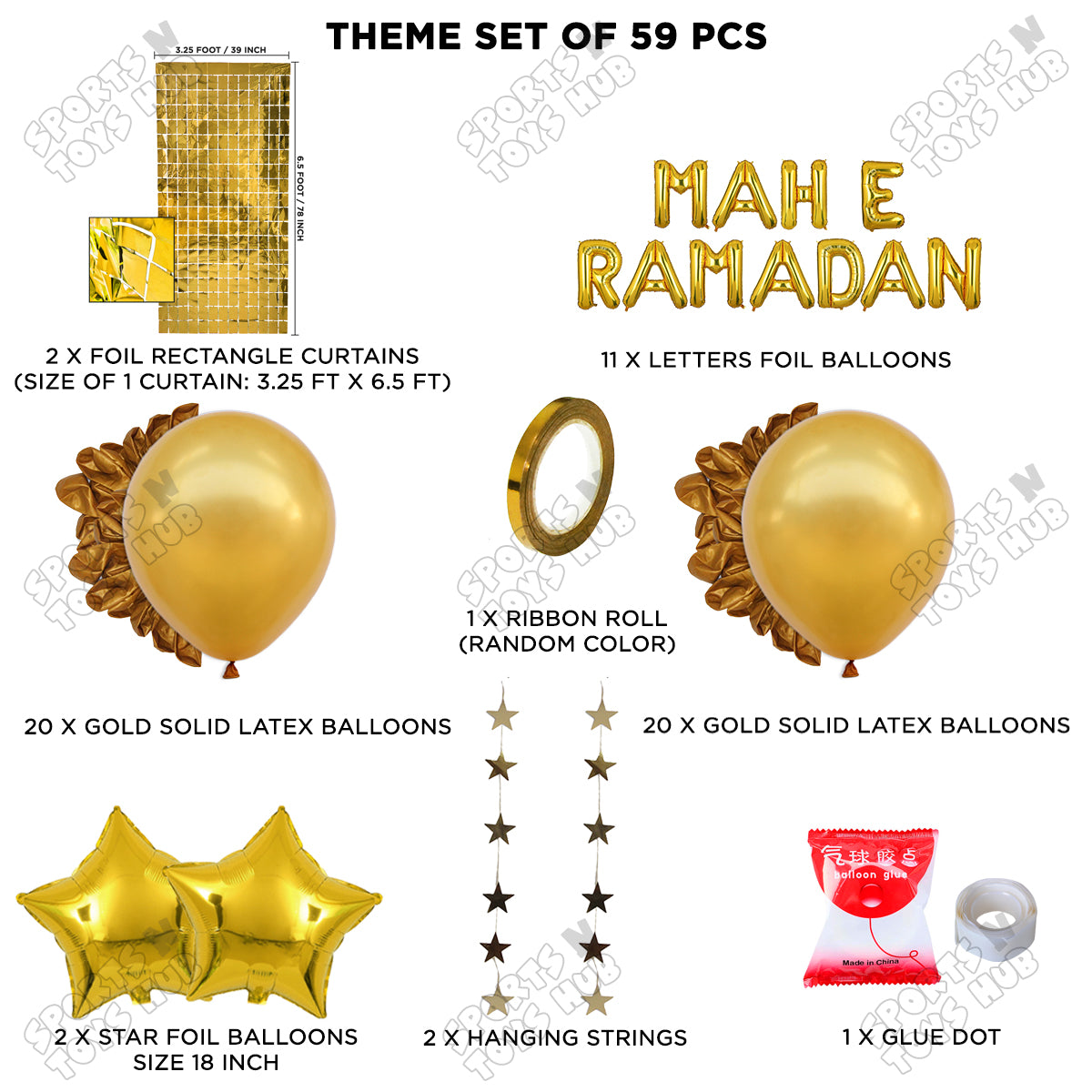 Mah E Ramadan Foil Balloon Rectangle Curtain Theme Collection