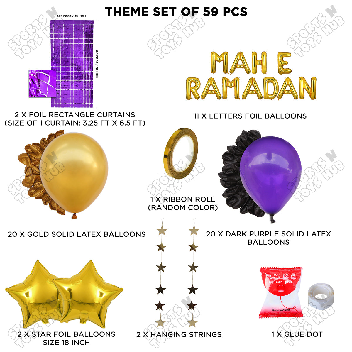 Mah E Ramadan Foil Balloon Rectangle Curtain Theme Collection