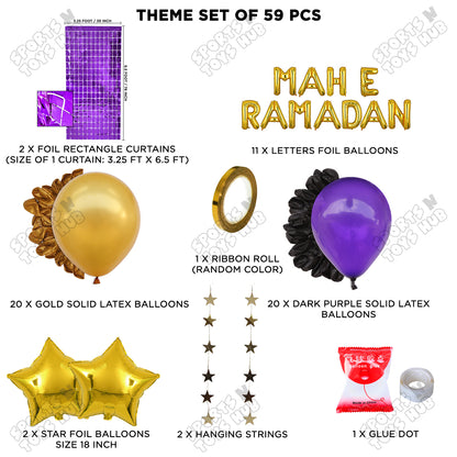 Mah E Ramadan Foil Balloon Rectangle Curtain Theme Collection