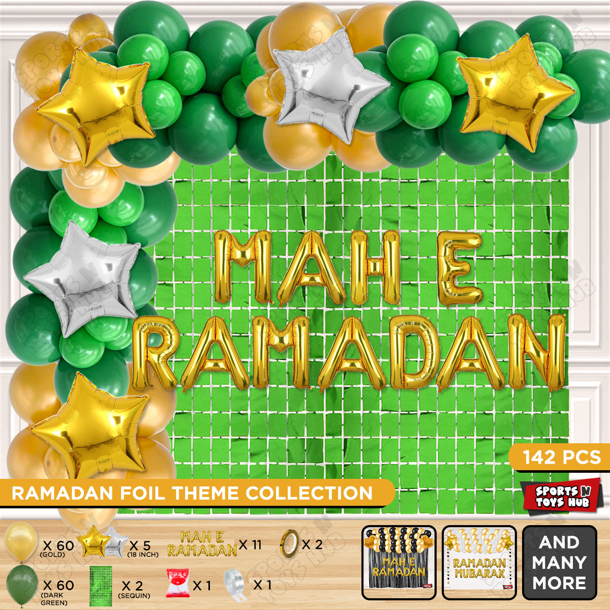 Mah E Ramadan Foil Balloon Arch Theme Collection