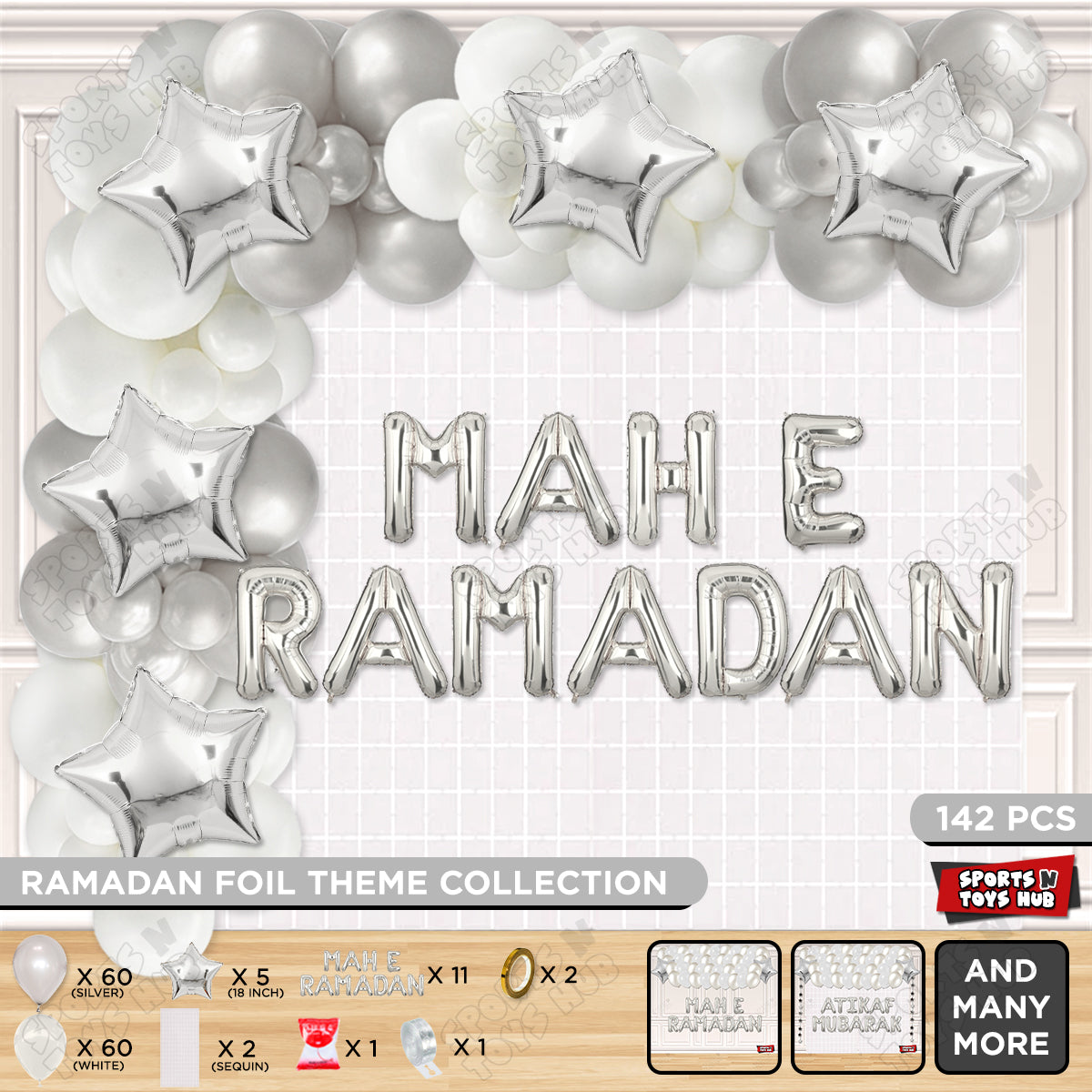 Mah E Ramadan Foil Balloon Arch Theme Collection