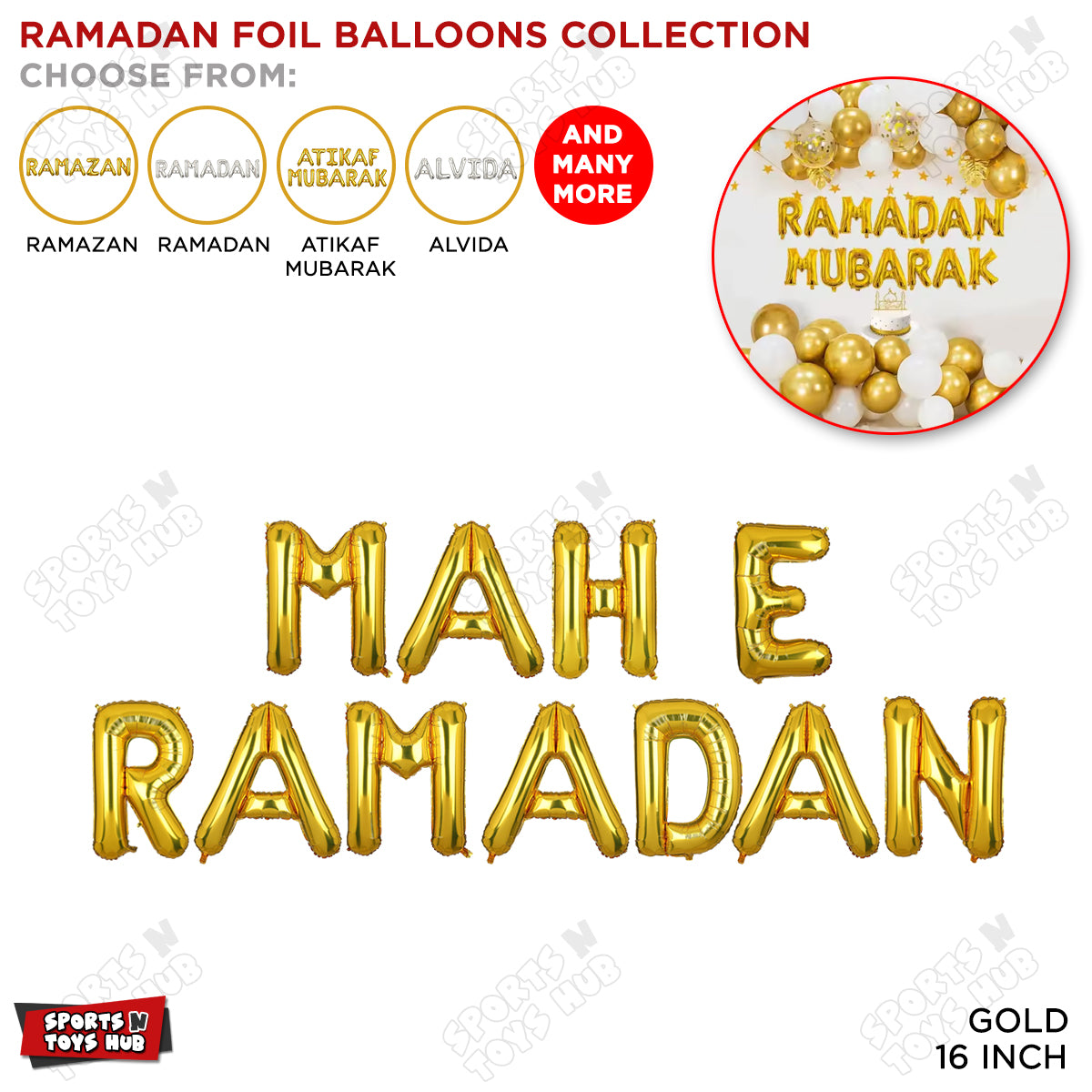 Mah E Ramazan & Mah E Ramadan Foil Balloon Collection - 16 Inch