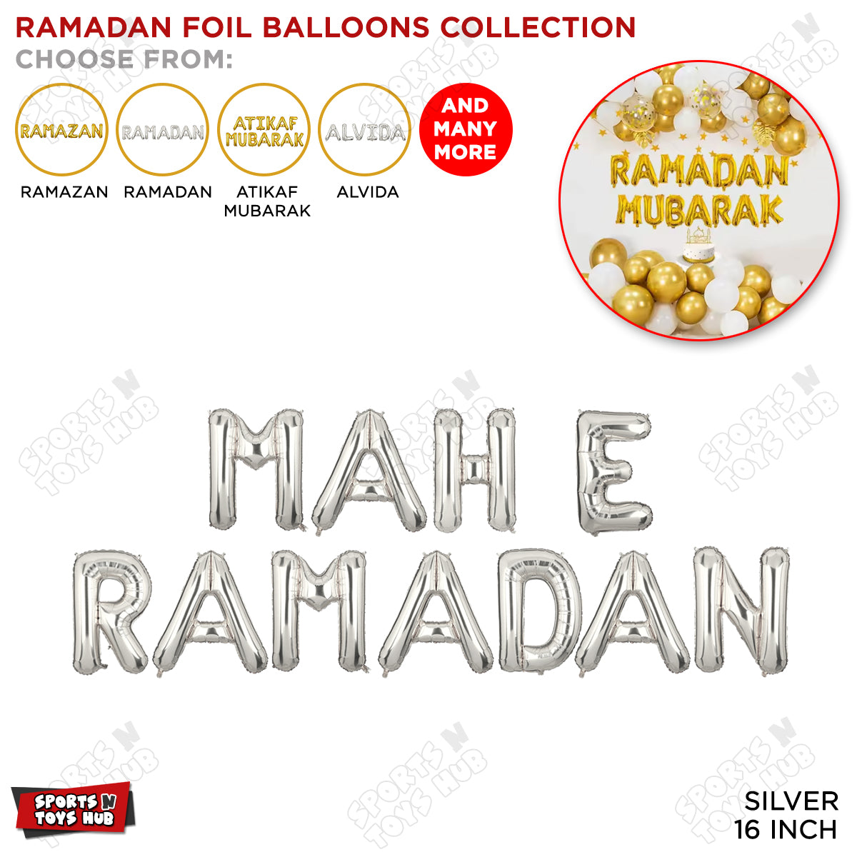 Mah E Ramazan & Mah E Ramadan Foil Balloon Collection - 16 Inch
