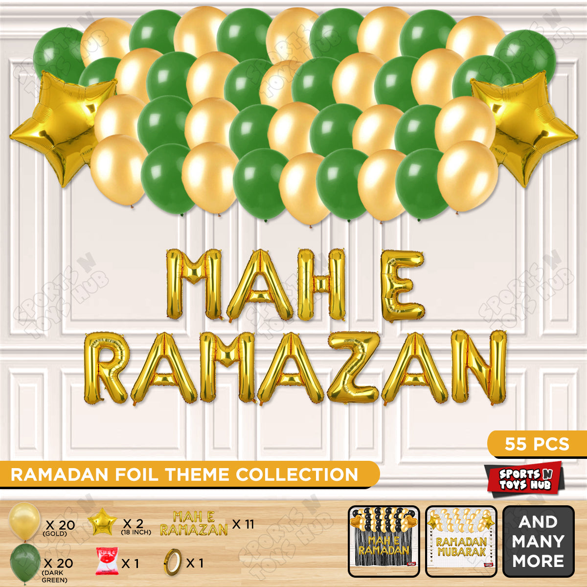 Mah E Ramazan Foil Balloon Garland Theme Collection