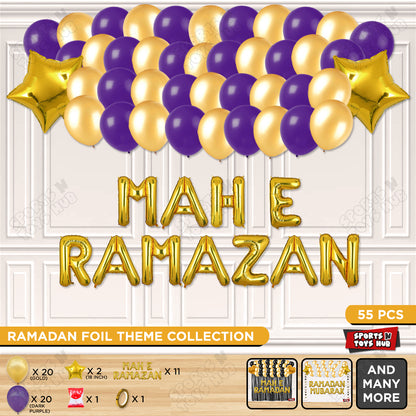 Mah E Ramazan Foil Balloon Garland Theme Collection