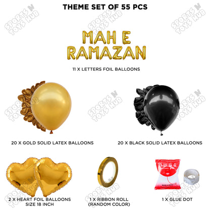 Mah E Ramazan Foil Balloon Garland Theme Collection